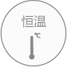 節(jié)能